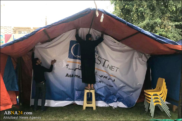 Preparación del stand de la Asamblea Mundial de Ahlul Bait en Karbalá | 2a parte