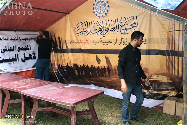 Preparación del stand de la Asamblea Mundial de Ahlul Bait en Karbalá | 1ra parte