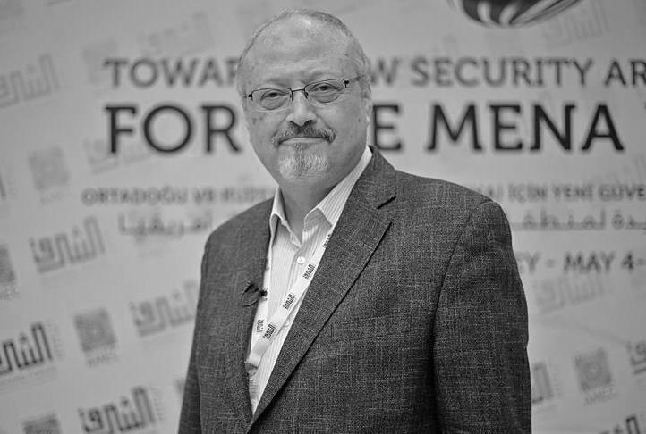 Mayat Jamal Khashoggi Dilupuskan?