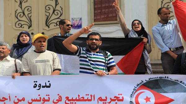 القضاء التونسي يمنع مشاركة وفد إسرائيلي في المؤتمر العالمي حول حوار الأديان