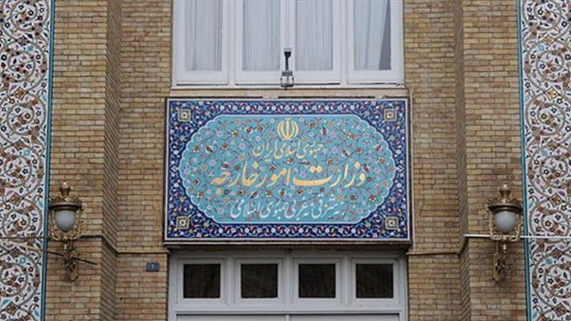 امریکی پابندیاں وائٹ ہاؤس کی اخلاقی اور سیاسی پستی کی علامت