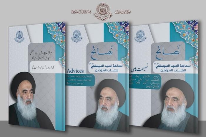طباعة ونشر 20 ألف مطبوع في وسائل التواصل الإجتماعي لخدمة زائري مرقد أمير المؤمنين (ع)