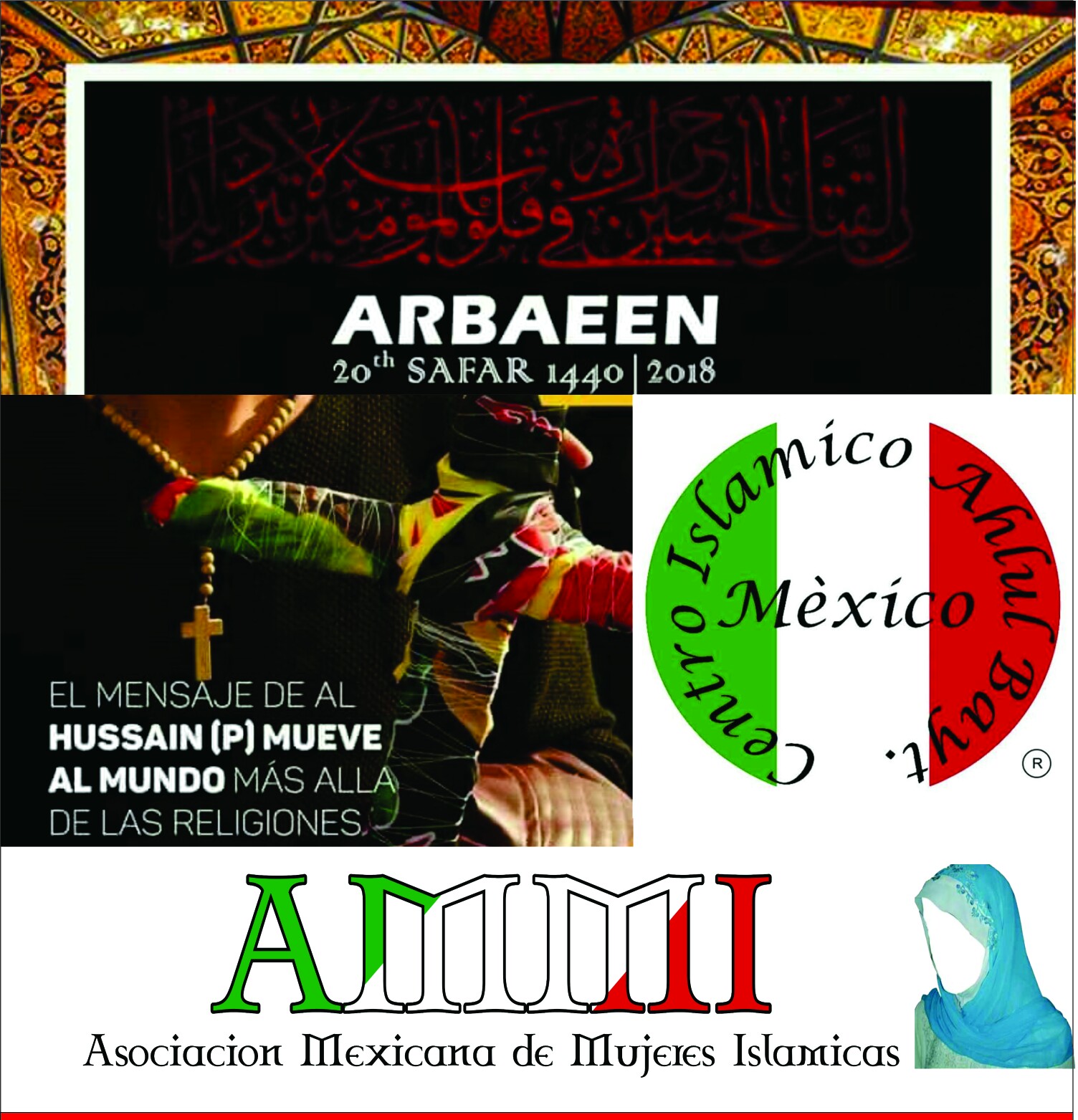 Actividades culturales y sociales de Arba'in Hussainí en Ciudad de México