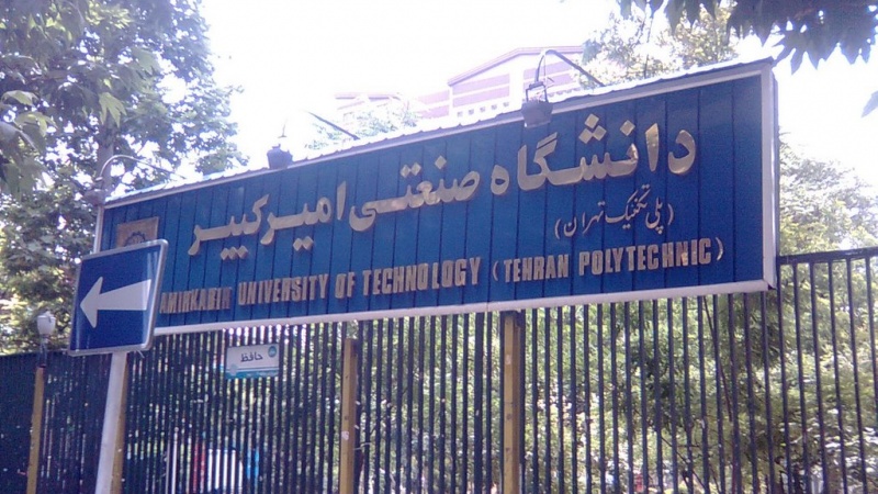 Mahasiswa Iran Sabet 4 Medali di Olimpiade Matematika Dunia