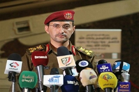 Yemenli Güçlerden Suudi Mütecavizcilere Ağır Darbe