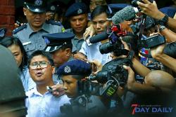 ႐ိုက္တာသတင္းေထာက္ႏွစ္ဦးအတြက္ အယူခံတက္