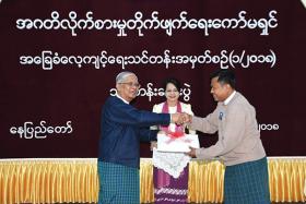 အဂတိမႈသည္ ဆရာေမြး၊ တပည့္ေမြးကာ အုပ္စုဖြဲ႕ က်ဴးလြန္တတ္၍ ေဖာ္ထုတ္ရာတြင္ စိန္ေခၚမႈႀကီးမားေၾကာင္း ေကာ္မရွင္ ဥကၠ႒ေျပာၾကား