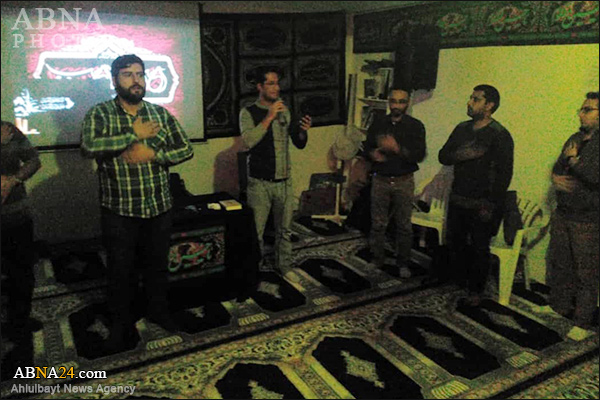 “El Arba’in Hussaní fue conmemorado en la capital portuguesa de Lisboa”