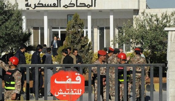 محكمة عسكرية مصرية تقضي بإعدام 8 أدينوا بقتل جنود