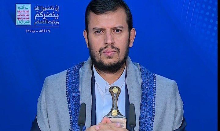 التصعيد العسكري ضد اليمنيين بإذن مباشر من ترامب