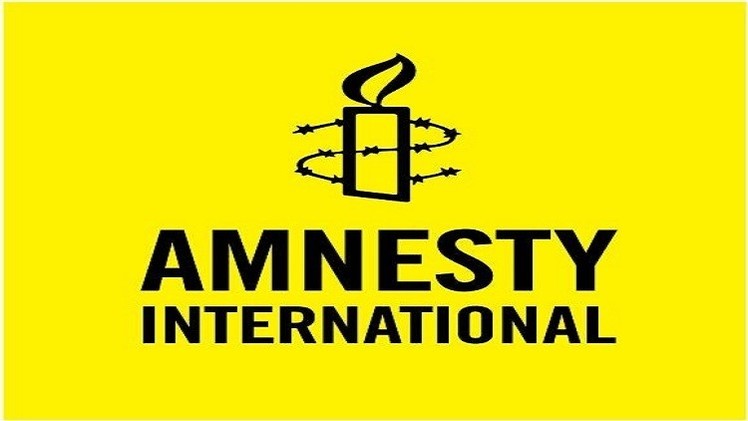 12 imprisoned Shiites face 'imminent' execution in Saudi Arabia: Amnesty