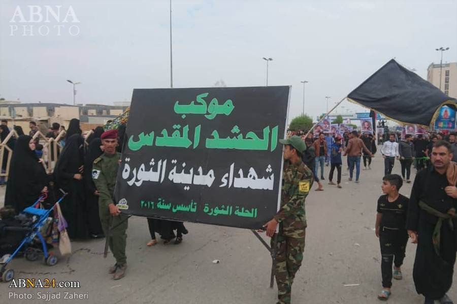 تقرير مصور/ مواكب عزاء بمناسبة وفاة النبي (ص) في النجف الاشرف - 2
