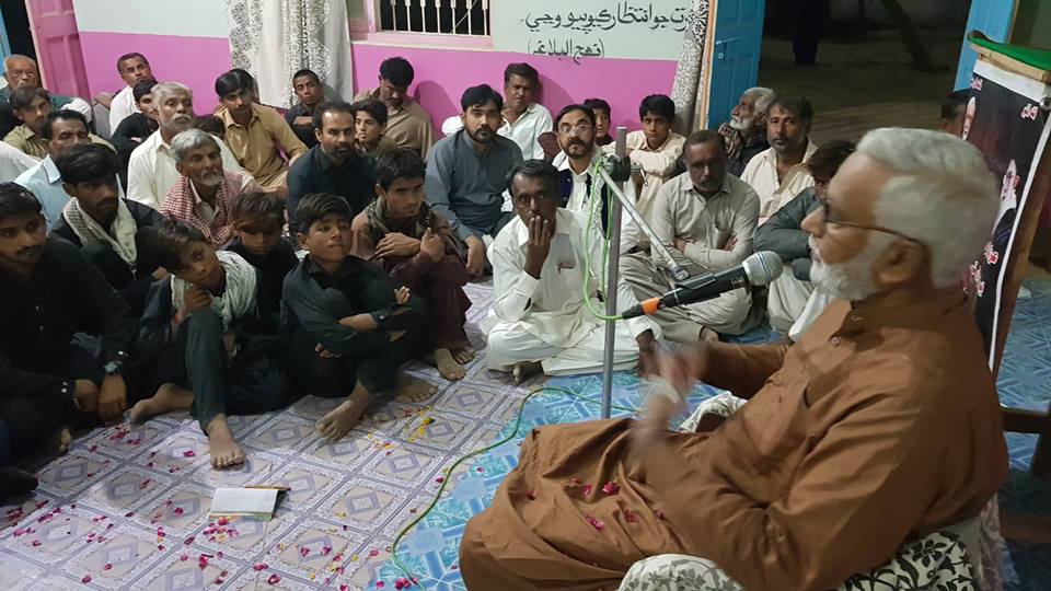 تصویری رپورٹ/ اصغریہ علم و عمل تحریک کے زیر اہتمام کربلا شناسی سمینار کا انعقاد