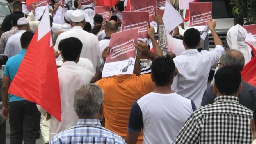 Les Bahreïnis répudient la normalisation de leurs liens avec le régime israélien