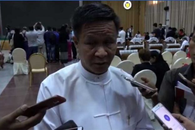 ထား၀ယ္အထူးစီးပြားေရးဇုန္တြင္ ရင္းႏွီးျမႇဳပ္ႏွံရန္ တ႐ုတ္စိတ္၀င္စားဟု ဒု၀န္ႀကီးေျပာ