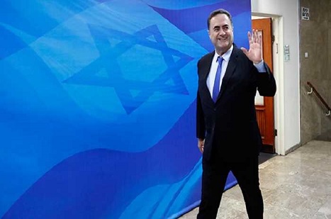 İsrail: Körfez Ülkeleriyle İlişkilerimiz Gelişiyor