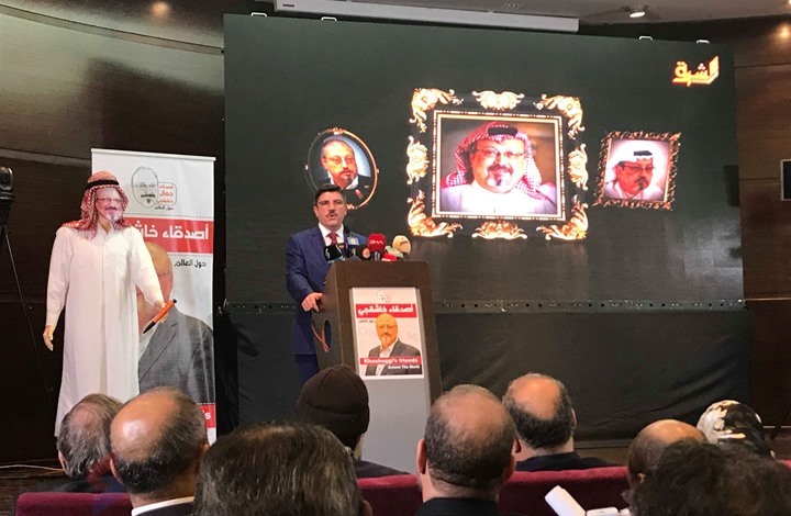 مستشار لأردوغان يوجه رسالة شديدة اللهجة للملك سلمان 