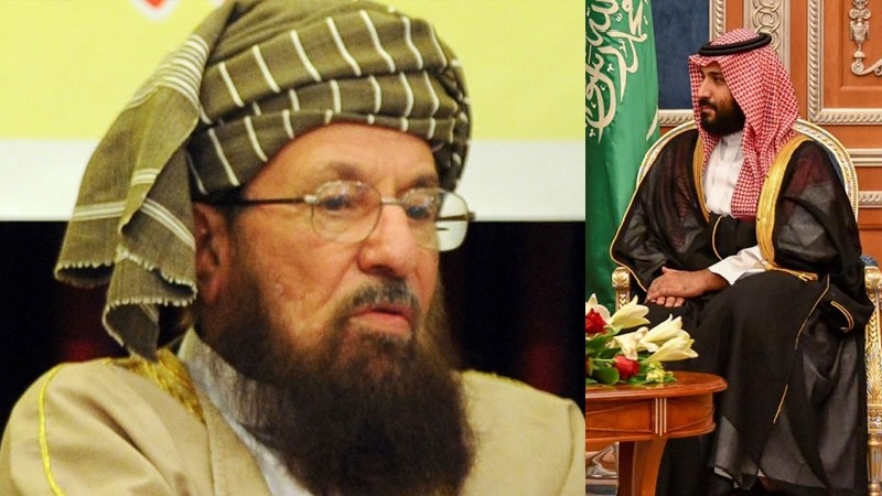 مولانا سمیع الحق کا قتل سے دو روز قبل سعودی عرب کے خلاف بیان