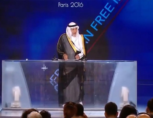 الكشف عن الدور السعودي في تمويل جماعة خلق الارهابية