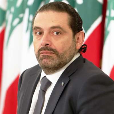 صورة للحريري مع عدو للسعودية والامارات والبحرين ومصر تثير جدلا