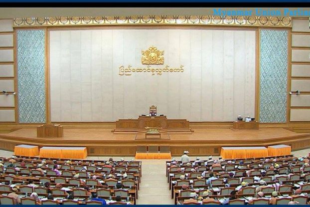 လႊတ္ေတာ္ျပကၡဒိန္အတိုင္း လႊတ္ေတာ္အသီးသီး ပထမဆံုး အစည္းအေဝး စတင္က်င္းပ