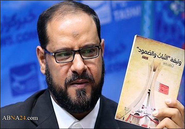 استهداف "آية الله قاسم" والحكم المؤبد على "الشيخ علي سلمان" وأحكام الإعدام الأخيرة تعزز مواقفنا السياسية في وثيقة الثبات والصمود