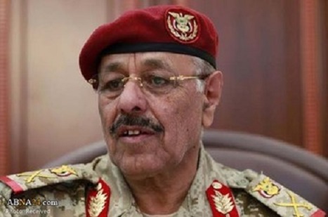 Amerika Yemen’de Hangi Rüyayı Görüyor?