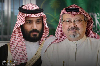 ワシントンポスト、「サウジアラビア皇太子がカショギ氏の殺害指示を出した」