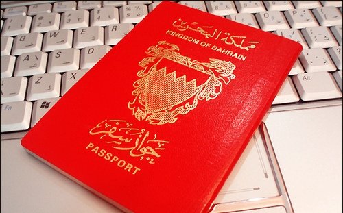 762 مواطناً أُسقطت جنسياتهم في البحرين منذ العام 2012 حتى اليوم