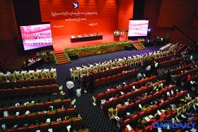 ယခုႏွစ္အတြင္း ၂၁ ရာစုပင္လုံ က်င္းပႏုိင္ရန္ မလြယ္ေတာ့ဟု ကိုယ္စားလွယ္မ်ားေျပာ