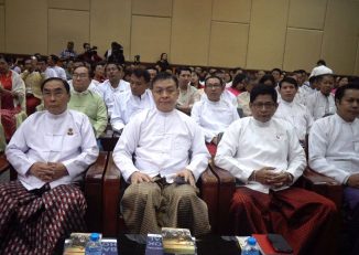 ရခုိင္တိုင္းရင္းသား စီးပြားေရးလုပ္ငန္းရွင္းမ်ားအသင္း (ဗဟုိ) စတင္ဖြဲ႔စည္း