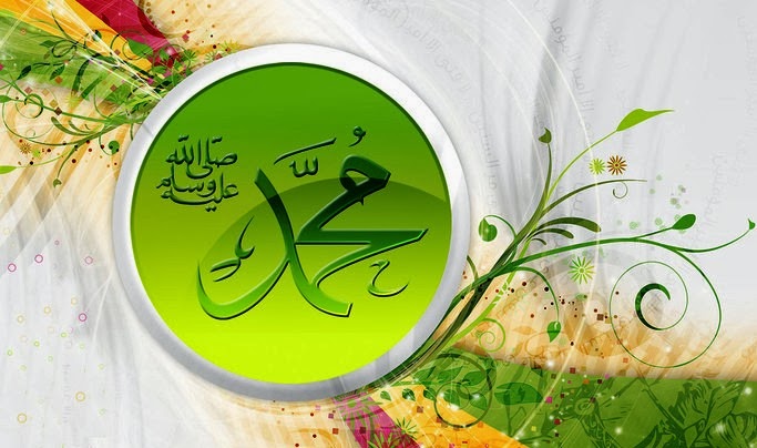 Afghanistan announces public holiday on holy Prophet’s birthday