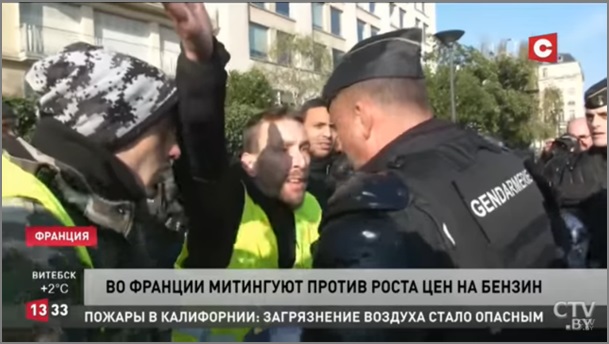 Франсада ҝедән етираз аксијаларында 400-дән артыг инсан хәсарәт алыб - Фото
