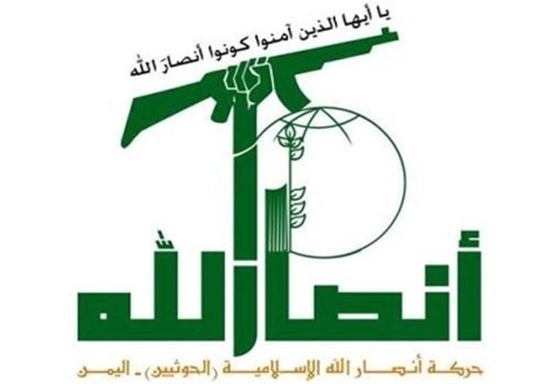Yemen's Ansarullah halt retaliatory attacks on aggressors at UN request