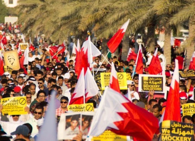 الانتخابات في البحرين تجري في بيئة سياسية قمعية لن تُفضي إلى انتخابات حرّة
