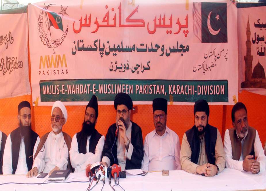 شیعہ سنی ملکر کر پورے ملک میں 12 تا 17 ربیع الاول ہفتہ وحدت منائینگے: علامہ احمد اقبال رضوی