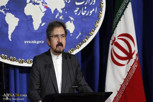 Iran strongly condemns Kabul terrorist attack