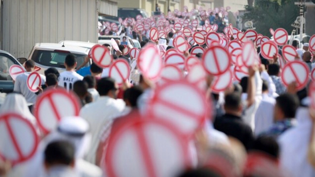 أهالي منطقة "عالي" البحرينية يعلنون المقاطعة بسبب مخالفتها لأبسط الحقوق
