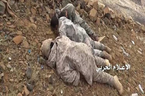 Yemen'de 91 Suudi Paralı Askeri Öldürüldü ve Yaralandı