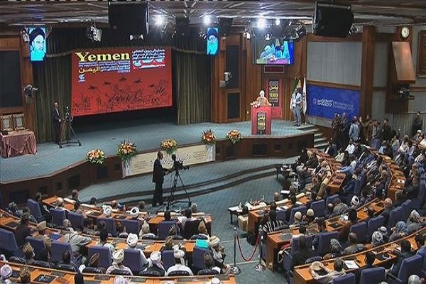 Iran hosts international conference on Yemen amid Saudi war