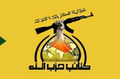 ABD, DEAŞ’ı Suriye’den Irak’a sokmak istiyor