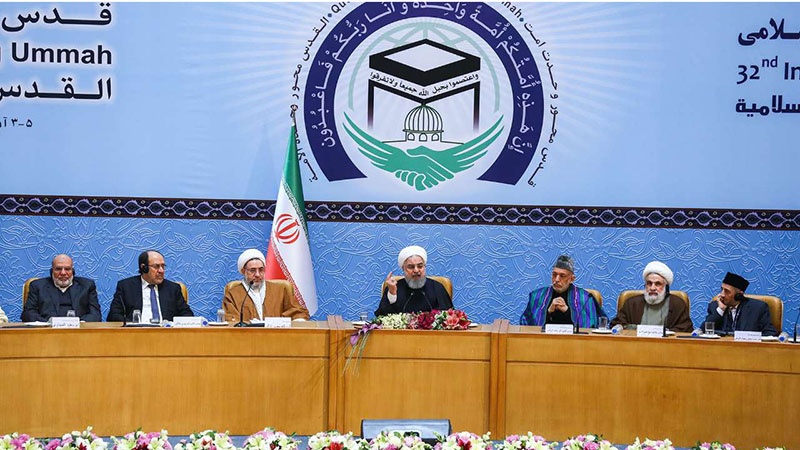 Taron Makon Hadin  Kan Musulmi  Ya Soma  Gudana  A Tehran