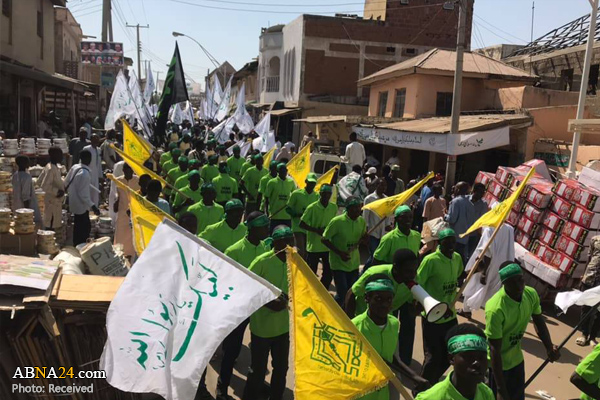 Photos: Nigerian Shiites rally on occasion of birth anniversary of Prophet Mohammad (pbuh)