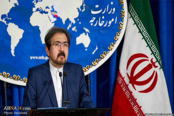 Iran strongly condemns terrorist chemical attack in Syria