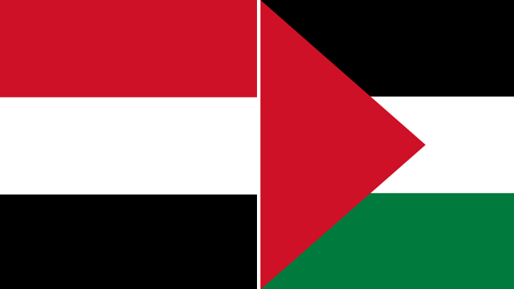 فلسطيني يتضامن مع اليمنيين ويطلق اسم "يمن" على ابنه الجديد(صورة)