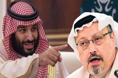 ABD'den Veliaht Selman'ı şoke eden açıklama