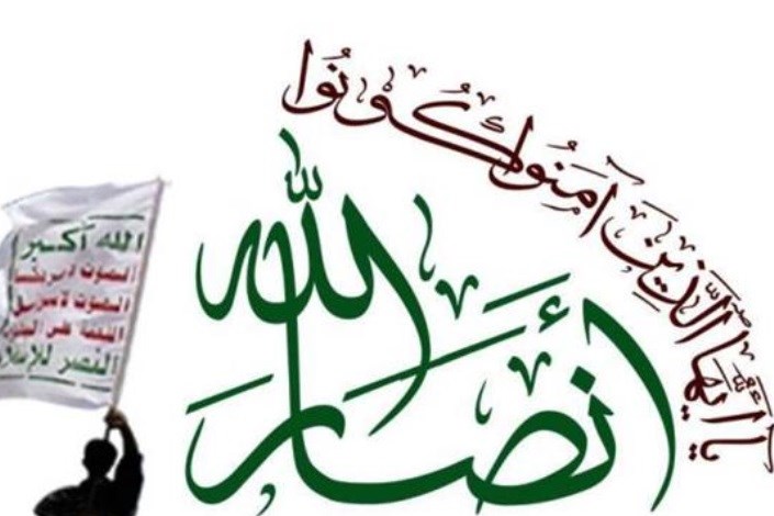 أنصارالله ترحب بالمواقف الشجاعة للشعوب الحرة في "تونس والجزائر ومصر وموريتانيا"