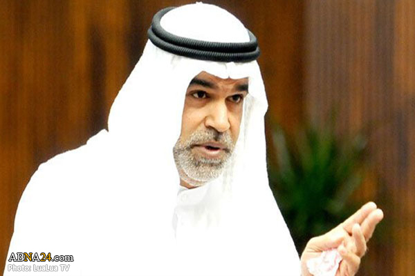 Former Bahraini opposition MP out on bail