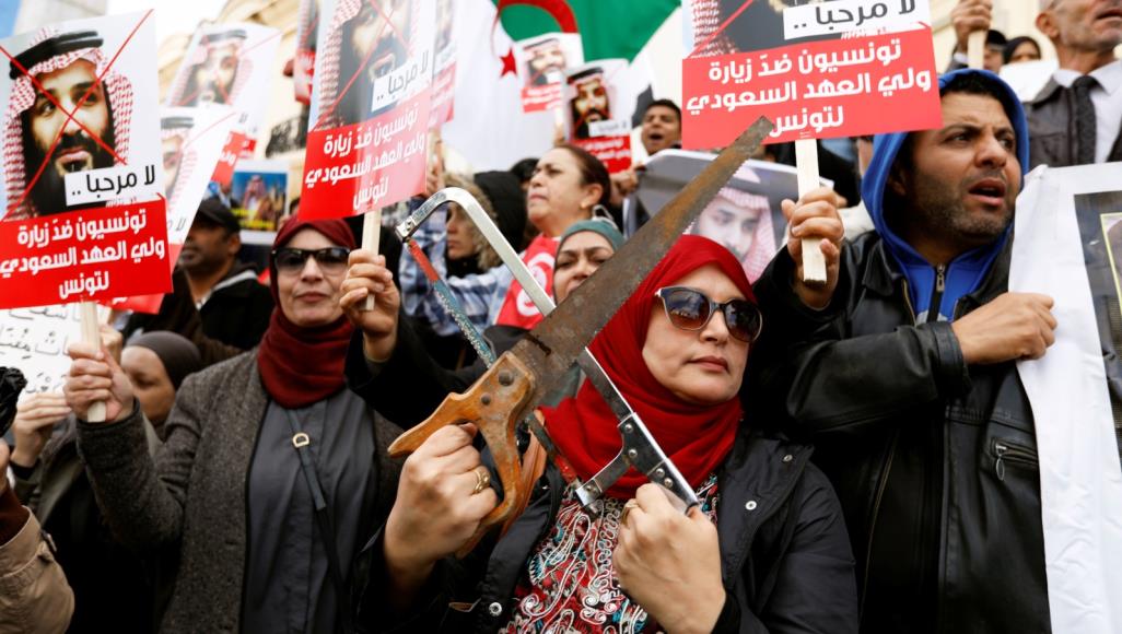 تونسيون يتظاهرون تنديدا بزيارة "محمد بن سلمان" لبلادهم