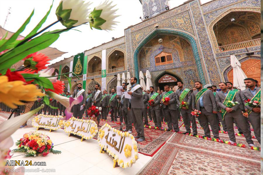 Los sirvientes del Santuario del Imam Alí (P) en el día del aniversario del nacimiento del Profeta Muhammad (Bpd)